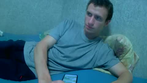 Snapshot of dimes_21 chatting on 10/02/25, 03:24 dimes_21 online show from 10/02/25, 03:24