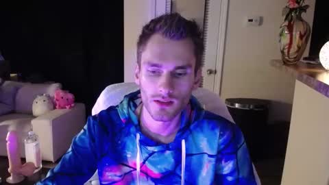 Meechii online show from 01/27/25, 05:03