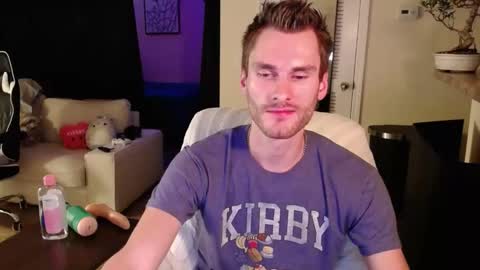 Meechii online show from 02/04/25, 04:59