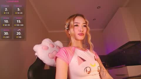 Snapshot of dion_lee9 chatting on 02/09/26, 02:21 Reina online show from 02/09/26, 02:21