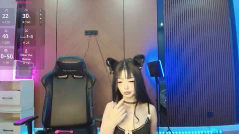 Snapshot of dion_lee9 chatting on 02/28/26, 04:30 Reina online show from 02/28/26, 04:30