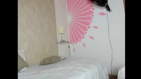 Snapshot of diosaelchat chatting on 10/20/25, 02:01 diosaelchat online show from 10/20/25, 02:01