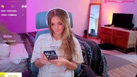 JASMINE online show from 11/17/25, 04:29