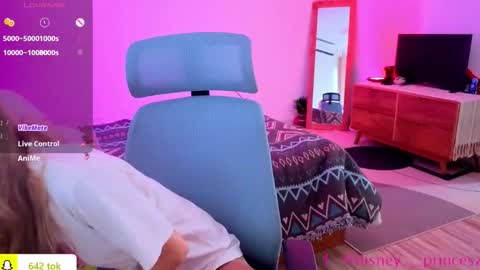 JASMINE online show from 12/17/25, 05:13