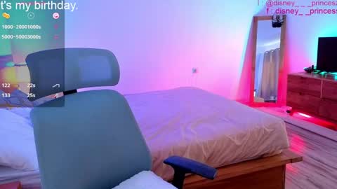 JASMINE online show from 07/04/26, 05:57