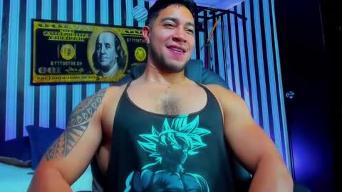 Dixon online show from 12/23/24, 02:45