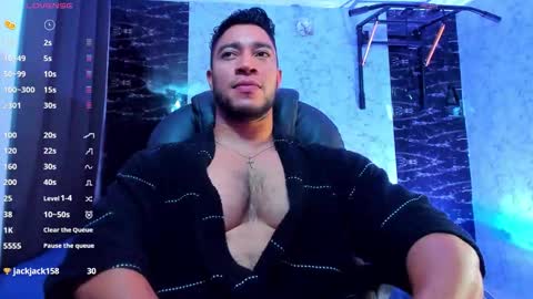 Dixon online show from 03/25/26, 12:49