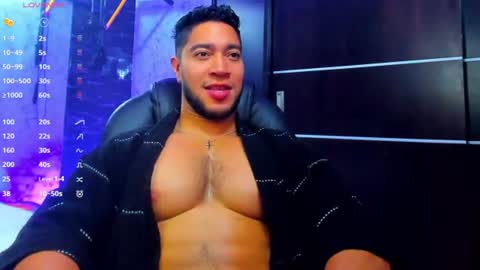 Snapshot of dixon_ray_ chatting on 07/12/26, 02:13 Dixon online show from 07/12/26, 02:13