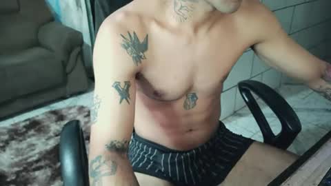 Snapshot of dmacedo96 chatting on 12/25/24, 06:19 AmigodotadoZL online show from 12/25/24, 06:19