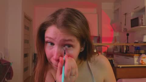 Ann online show from 04/23/26, 07:16