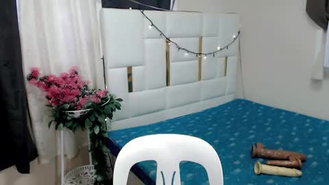 YUMEE online show from 12/02/25, 07:36