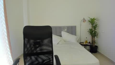 Snapshot of domi_master chatting on 02/12/25, 05:58 MASTER online show from 02/12/25, 05:58