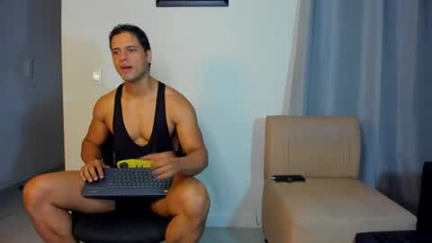 Snapshot of domincrodriguez_119 chatting on 08/07/26, 11:56 domincrodriguez_119 online show from 08/07/26, 11:56