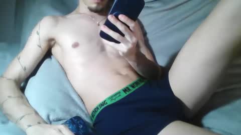 Dominic online show from 02/24/26, 06:28