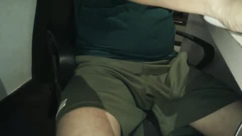 Dom Ruan CF online show from 10/14/25, 06:03