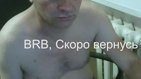 donalvafd online show from 11/22/25, 06:07