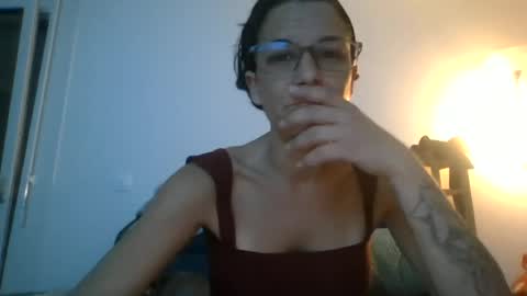 Snapshot of donna_cira chatting on 06/12/26, 01:37 donna_cira online show from 06/12/26, 01:37
