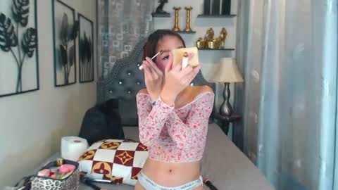Snapshot of dopest_kate chatting on 07/20/26, 10:18 dopest_kate online show from 07/20/26, 10:18
