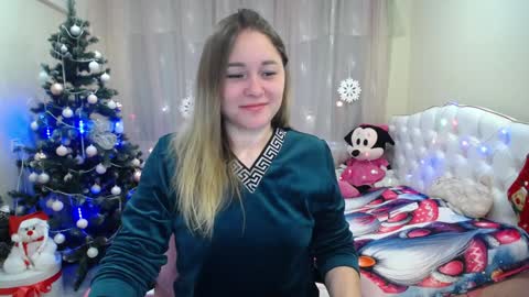 Snapshot of dorasuun chatting on 12/17/24, 08:01 dorasuun online show from 12/17/24, 08:01