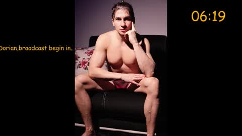 Snapshot of dorianreyes chatting on 02/01/26, 09:35 Dorian Reyes online show from 02/01/26, 09:35