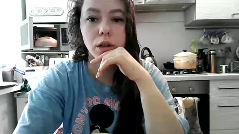 Dorrie Ann online show from 02/08/25, 08:31