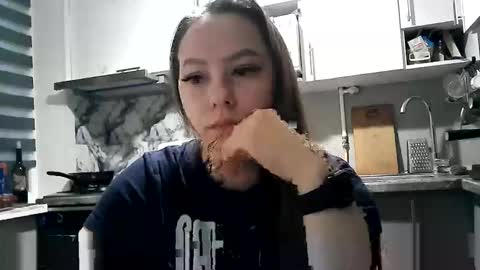 Dorrie Ann online show from 12/01/25, 05:12