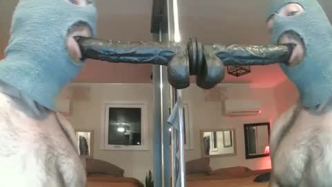 Snapshot of dpthroatorallybi chatting on 10/14/25, 01:50 dpthroatorallybi online show from 10/14/25, 01:50