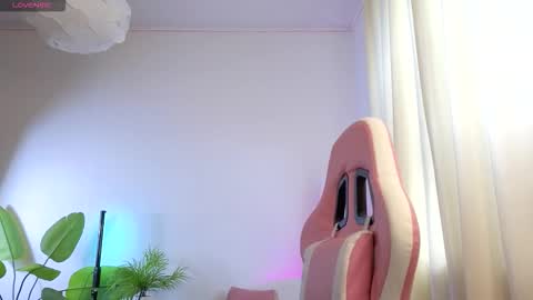 Lisbeth Salander online show from 11/17/25, 05:57