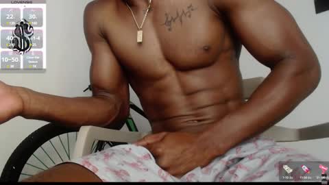 Drake 23 online show from 03/12/25, 02:45