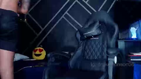 Drake online show from 01/08/26, 04:26