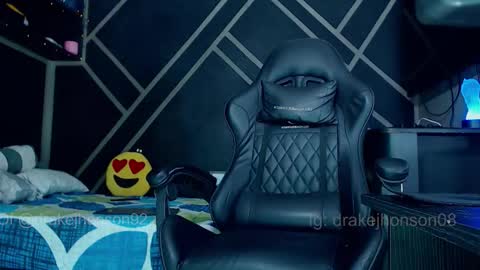 Drake online show from 03/13/26, 03:57