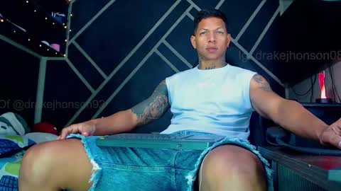 Drake online show from 03/16/26, 01:33