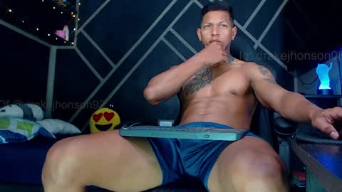 Drake online show from 03/28/26, 04:01