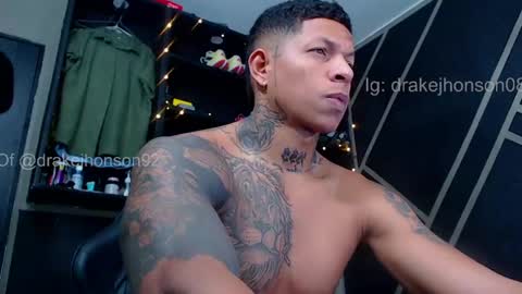 Drake online show from 04/15/26, 04:41