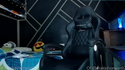 Drake online show from 04/22/26, 04:37