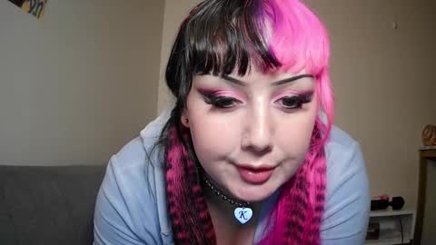 Angel Dream online show from 02/01/25, 06:43