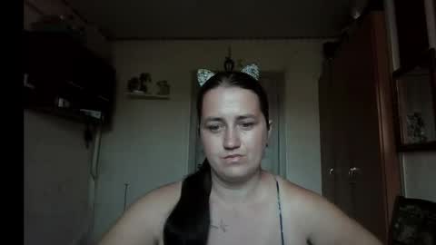 dreamiebelle online show from 09/14/25, 11:31