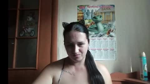 dreamiebelle online show from 09/16/25, 11:33