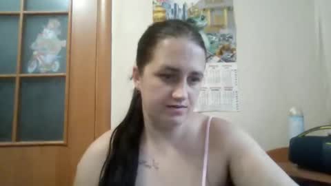 dreamiebelle online show from 11/16/25, 12:55