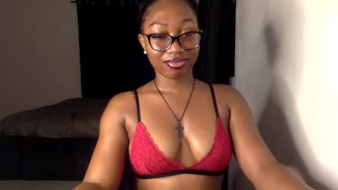 luna online show from 02/11/26, 04:28