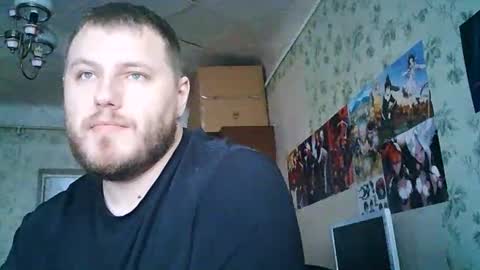 Drova online show from 09/15/25, 01:55