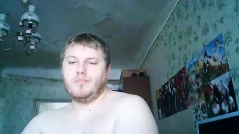 Drova online show from 11/05/25, 08:25