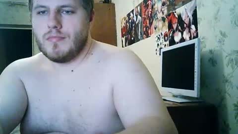 Drova online show from 11/15/25, 06:37