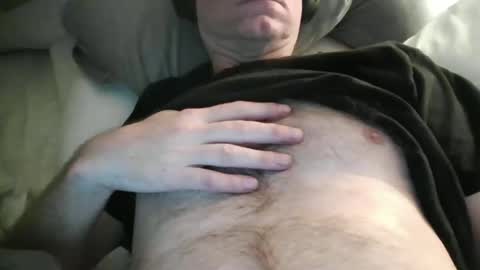 Snapshot of dsb55 chatting on 11/29/25, 07:44 dsb55 online show from 11/29/25, 07:44