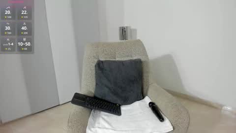 Snapshot of dulce1_ chatting on 11/06/25, 09:32 Dulce online show from 11/06/25, 09:32