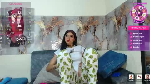 Dulce online show from 04/26/26, 05:05