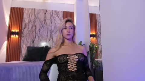 dulcinea 2 online show from 10/20/25, 11:10