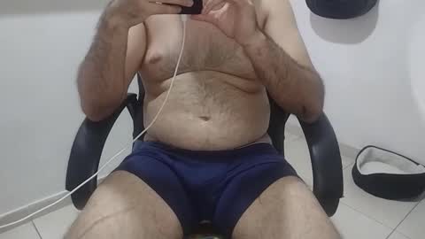 Neon Ghost online show from 02/19/26, 12:12