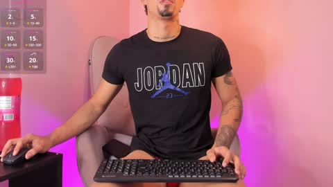 Duriel online show from 12/19/24, 12:23