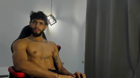 DWAYNIE online show from 03/02/25, 02:08